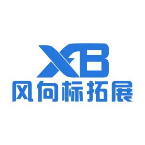 企业管理咨询的力量 助力企业突破成长瓶颈